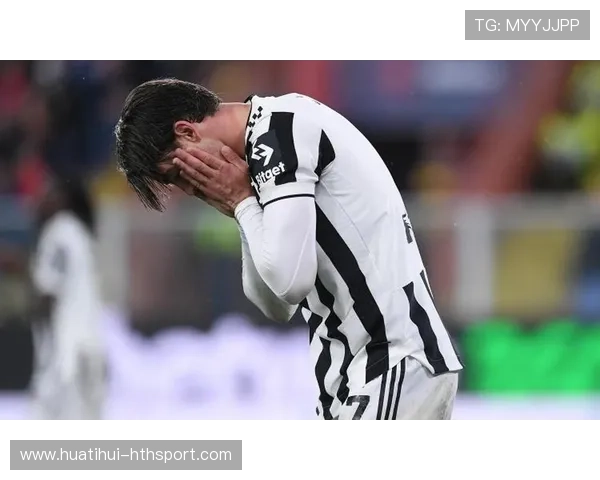 尤文后场长传撕开防线,基耶萨速度优势展现无遗